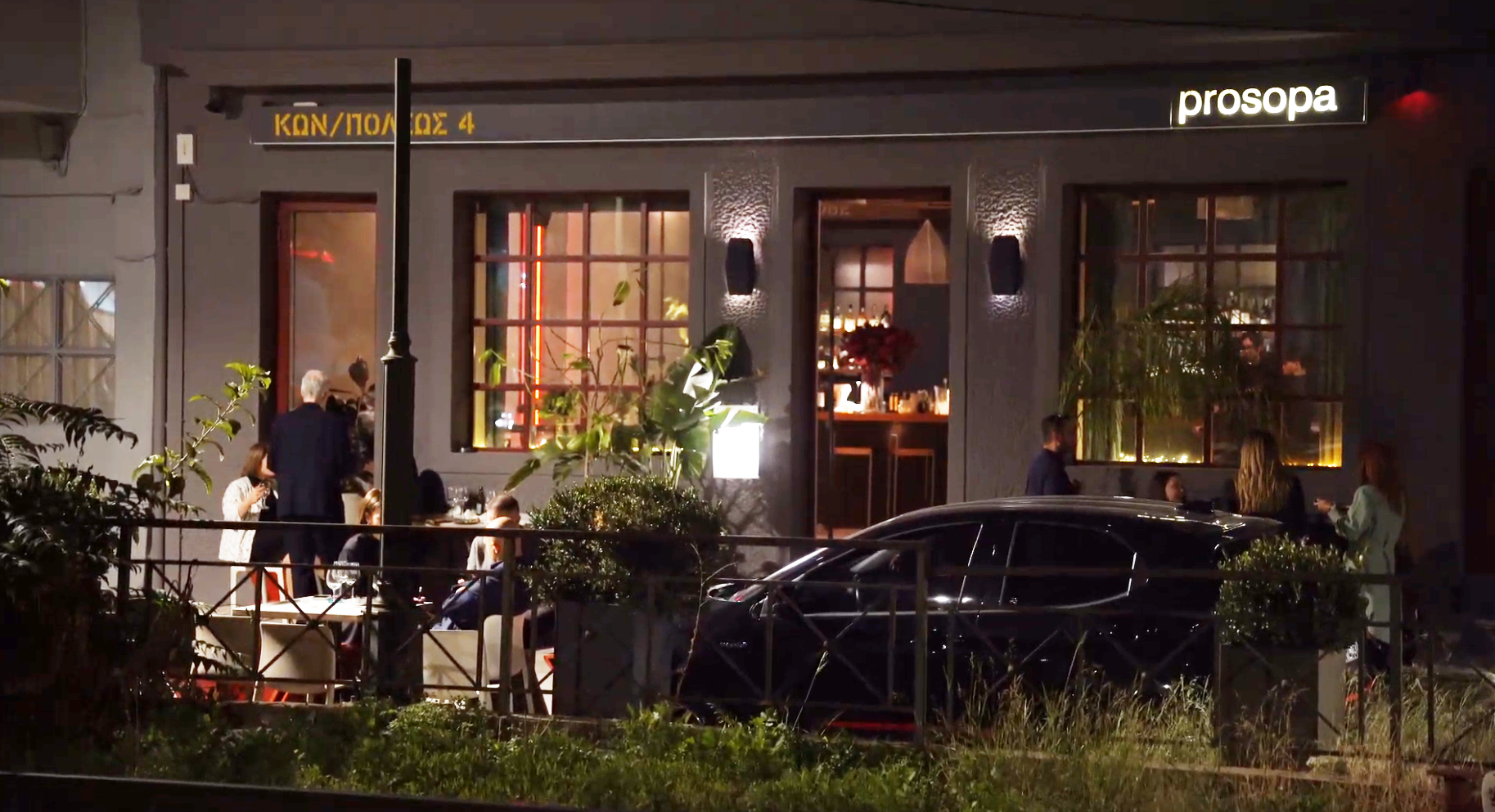 Portfolio image PROSOPA